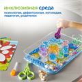MS953761 Модуль "Игры с водой и песком. ОВЗ" MS953761