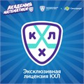 MS003KHL "Академия математики с КХЛ" MS003KHL
