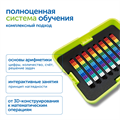 MS960941 Набор игрушек "Академия математики" MS960941