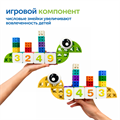 MS960941 Набор игрушек "Академия математики" MS960941