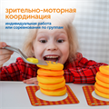 MS30251 Модуль "Координация" (Башня из блинчиков) MS30251