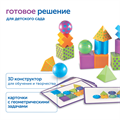 MS92801 Набор игрушек "Модуль "Логика" MS92801