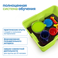 MS27831 Набор игрушек "Модуль "Экспериментирование" MS27831