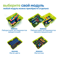MS27831 Набор игрушек "Модуль "Экспериментирование" MS27831