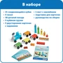 HM96094-UK Соединяющиеся кубики Numberblocks. Поезд Чисел HM96094-UK