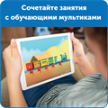 HM96094-UK Соединяющиеся кубики Numberblocks. Поезд Чисел HM96094-UK