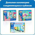 HM96094-UK Соединяющиеся кубики Numberblocks. Поезд Чисел HM96094-UK