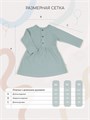 Платье Rant Waffy Mint арт. 6-92 4610477383009