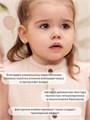 Песочник 2 шт. Rant Waffy для девочки Milk-mint арт. 8-92 4610477383412