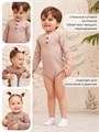 Боди 2 шт. Rant Waffy Latte-brown арт. 4-92 4610477382699