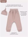 Комплект Rant Lovely Brown арт. 2-91 4661871167962