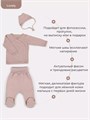 Комплект Rant Lovely Brown арт. 2-91 4661871167962