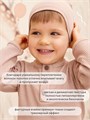 Комплект (лонгслив, штанишки, шапочка) Rant Waffy Latte арт. 1-92 4610477383719