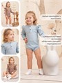 Боди 2 шт. Rant Waffy для девочки Blue-brown арт. 5-92 4610477382781