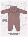 Комбинезон Rant Rocky Milky brown 4670078636386