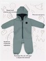 Комбинезон Rant Rocky Ocean green 4670078636232