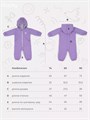 Комбинезон Rant Rocky Sweet lavender 4670078636485