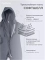 Комбинезон демисезонный Rant Cyclone Iron Grey 4670078639103