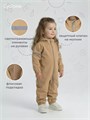 Комбинезон демисезонный Rant Cyclone Cookie beige 4670078639158