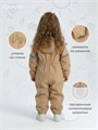 Комбинезон демисезонный Rant Cyclone Cookie beige 4670078639158