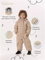 Комбинезон демисезонный Mowbaby Eskimo Beige 4670078647849