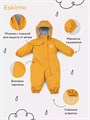 Комбинезон демисезонный Mowbaby Eskimo Yellow 4670078647887