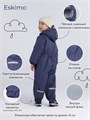 Комбинезон демисезонный Mowbaby Eskimo Navy 4670078659132