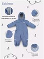 Комбинезон демисезонный Mowbaby Eskimo Blue 4670078652539