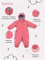 Комбинезон демисезонный Mowbaby Eskimo Rose 4670078652461