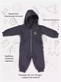 Комбинезон Rant Rocky Slate grey 4670078656612