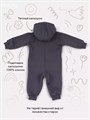 Комбинезон Rant Rocky Slate grey 4670078656612