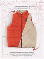 Жилет двусторонний Rant Dual Vest Brown-beige 4670078655455