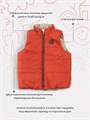Жилет двусторонний Rant Dual Vest Brown-beige 4670078655455