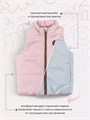 Жилет двусторонний Rant Dual Vest Grey-rose 4670078655516