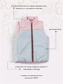 Жилет двусторонний Rant Dual Vest Grey-rose 4670078655516
