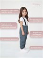 Костюм софтшелл Rant Rainy Gray rose 4670078652928