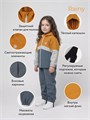 Костюм софтшелл Rant Rainy Gray yellow 4670078652973