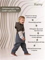 Костюм софтшелл Rant Rainy Gray khaki 4670078652997