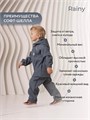 Костюм софтшелл Rant Rainy Classic gray 4670078653031