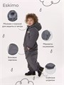Комбинезон демисезонный Mowbaby Eskimo Grey 4670078659033