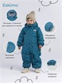 Комбинезон демисезонный Mowbaby Eskimo Aquamarin 4670078659170