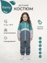 Костюм софтшелл Rant Rainy Gray green 4670078663863