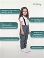 Костюм софтшелл Rant Rainy Gray green 4670078663863