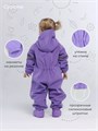 Комбинезон демисезонный Rant Cyclone Bright violet 4670078659460