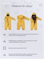 Комбинезон демисезонный Rant Cyclone Wild mustard 4610477386246