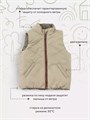 Жилет двусторонний Rant Dual Vest Khaki-olive 4670078655462
