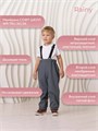 Костюм софтшелл Rant Rainy Gray Lilac 4610477384426