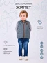 Жилет двусторонний Rant Dual Vest Grey-sage 4610477384846