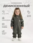 Комбинезон демисезонный Rant Cyclone Khaki green 4610477384754