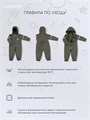 Комбинезон демисезонный Rant Cyclone Khaki green 4610477384754